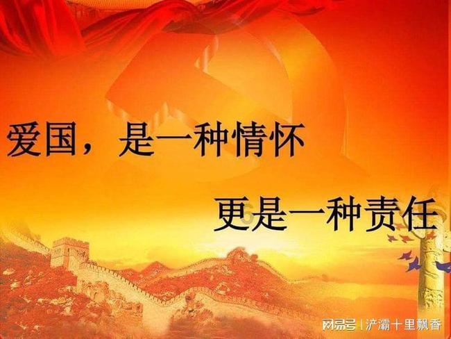 航海王